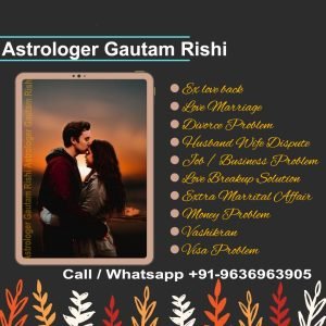 Astrologer Gautam Rishi 4